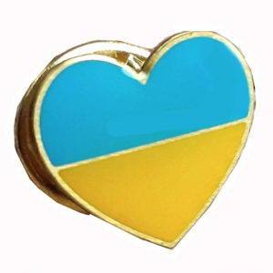 Ukrainian Heart Enamel Pin